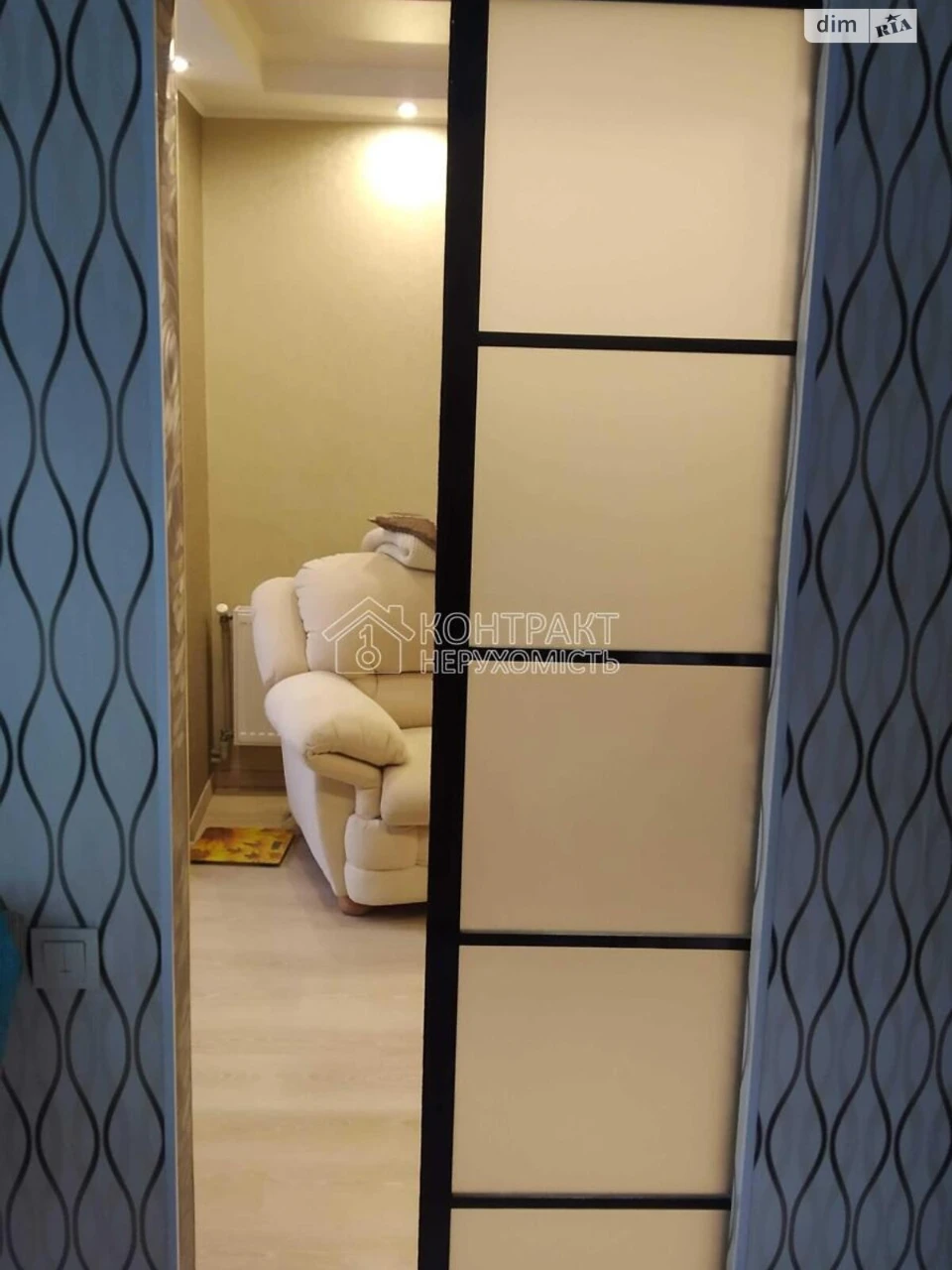 Apartment for Sale in Pavlovye Pole