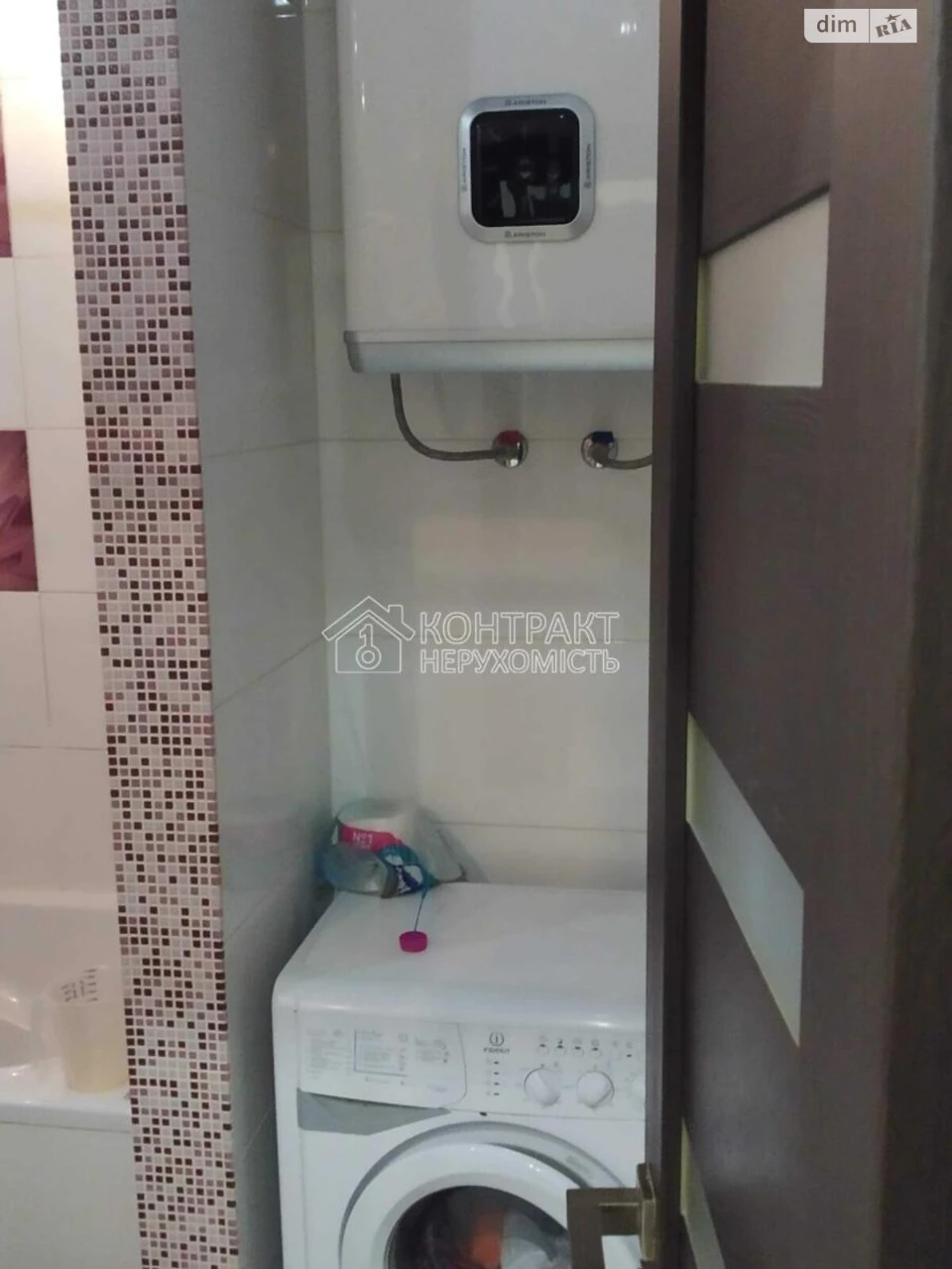 Apartment for Sale in Pavlovye Pole