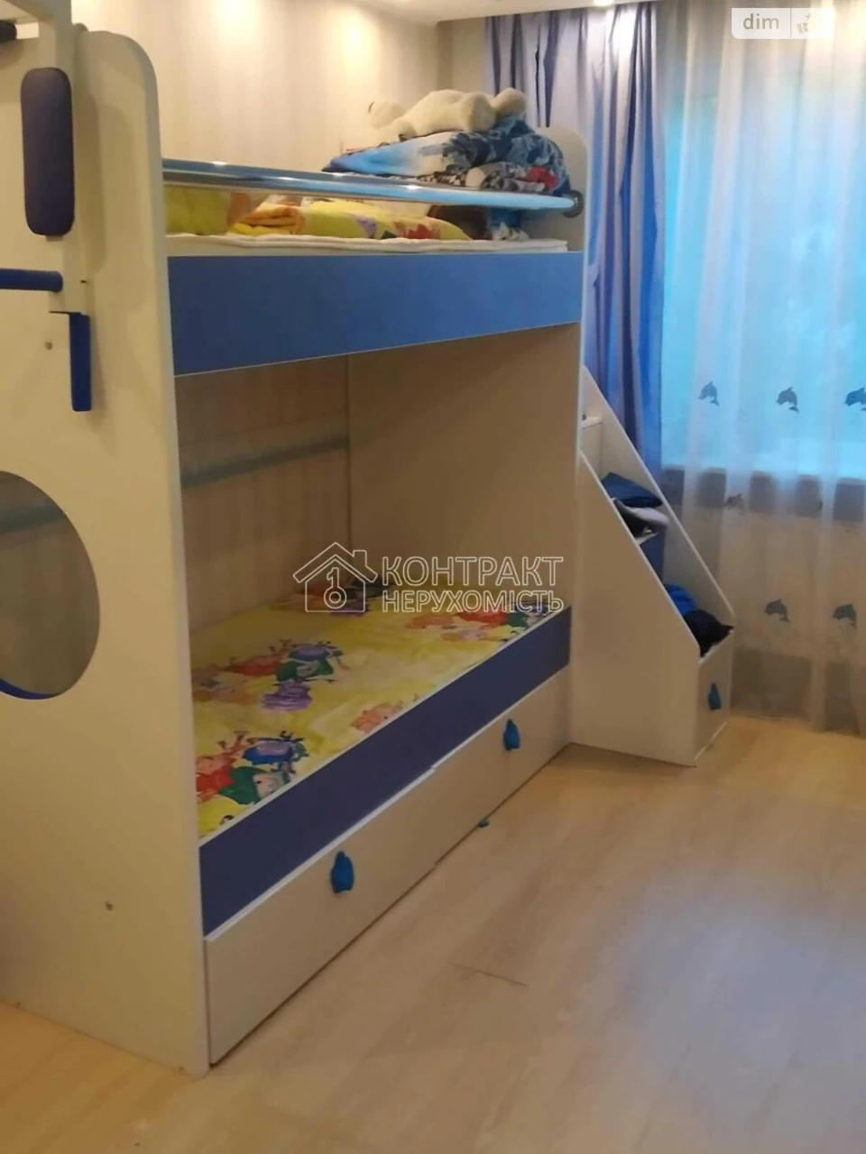 Apartment for Sale in Pavlovye Pole