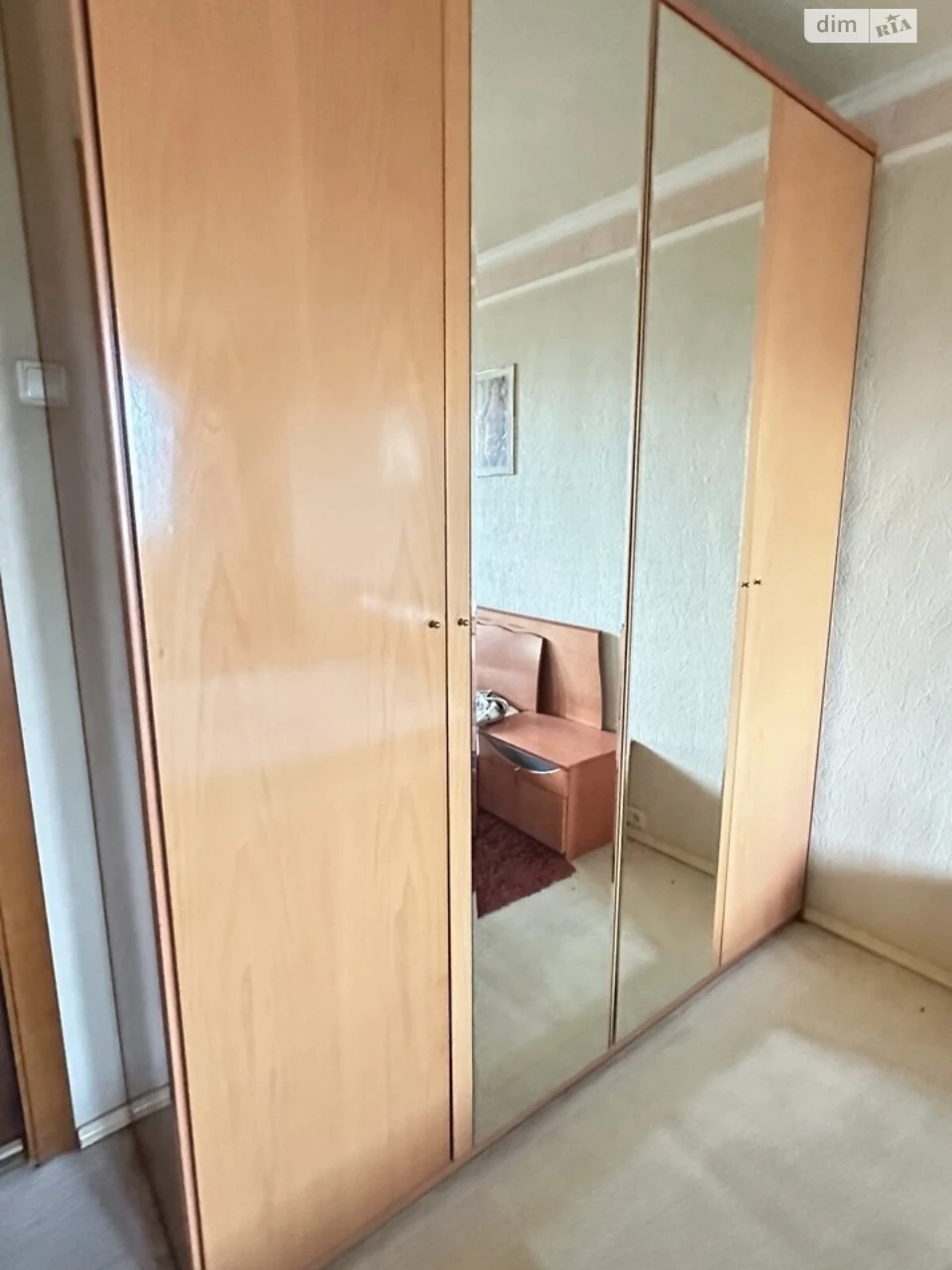 Long-Term Rental Apartment 339th District
