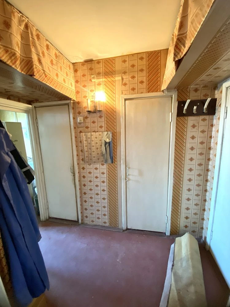 Продажа 1-комн. кв. Центр