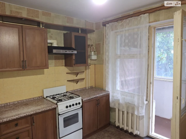 Long-Term Rental Apartment, Prysyp
