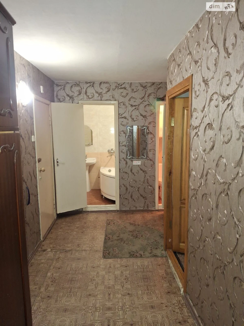 Долгосрочная Аренда Квартиры Пересипский