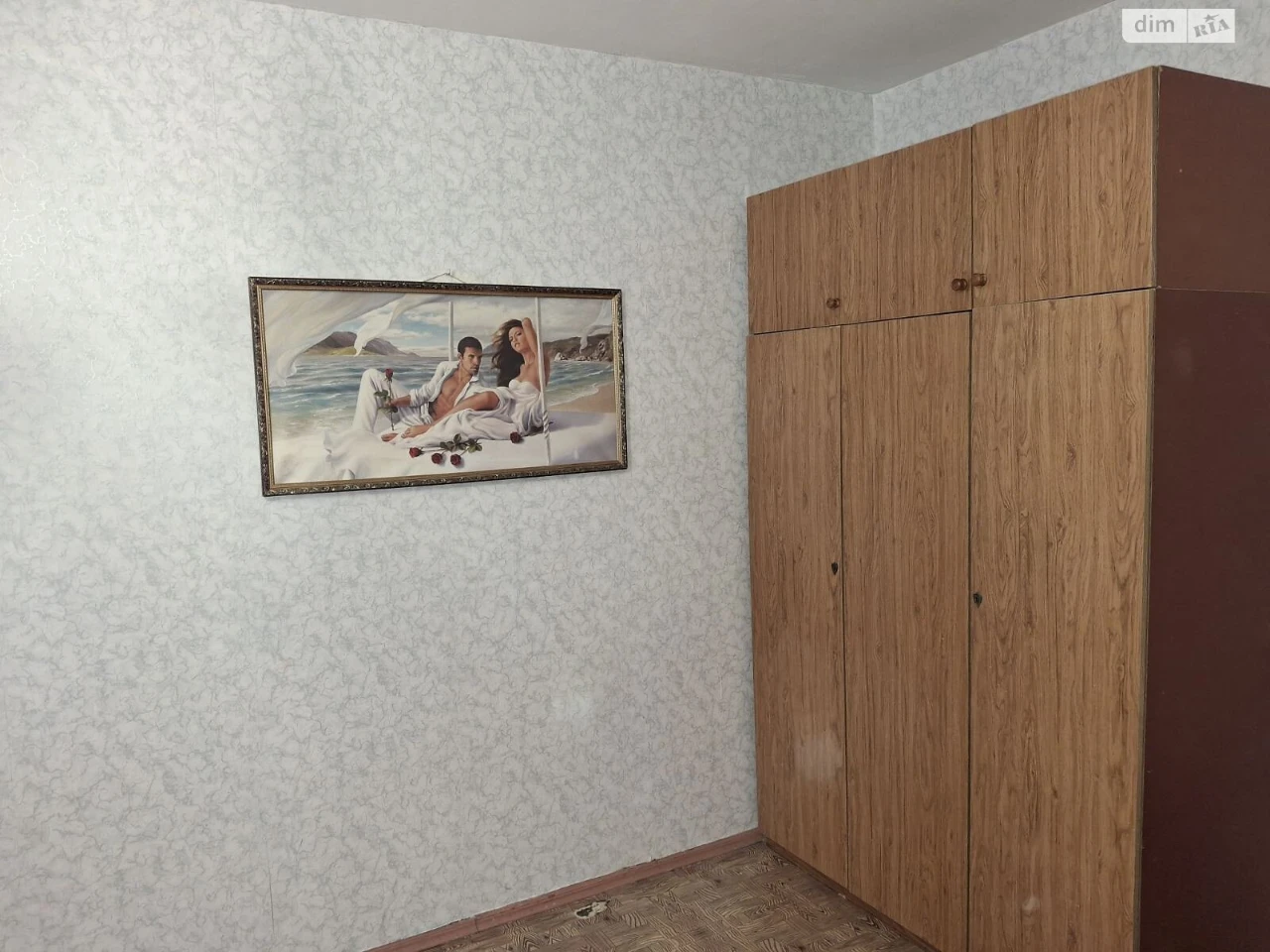 Долгосрочная Аренда Квартиры Пересипский