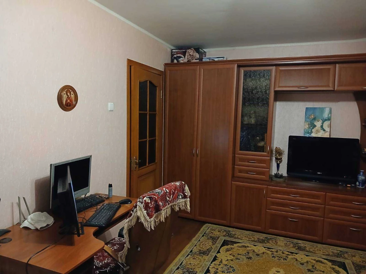 For Sale: One-Bedroom Apartment