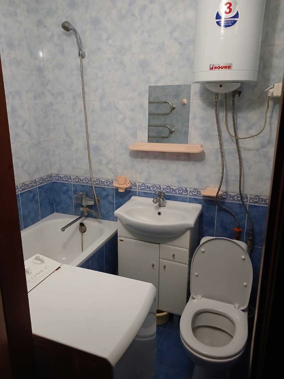 For Sale: One-Bedroom Apartment