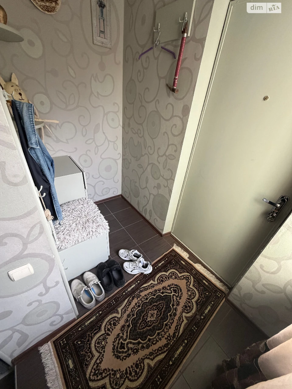 Продажа Дом