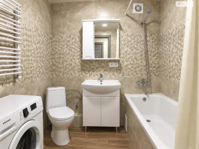 Long-Term Rental Apartment - Youthful