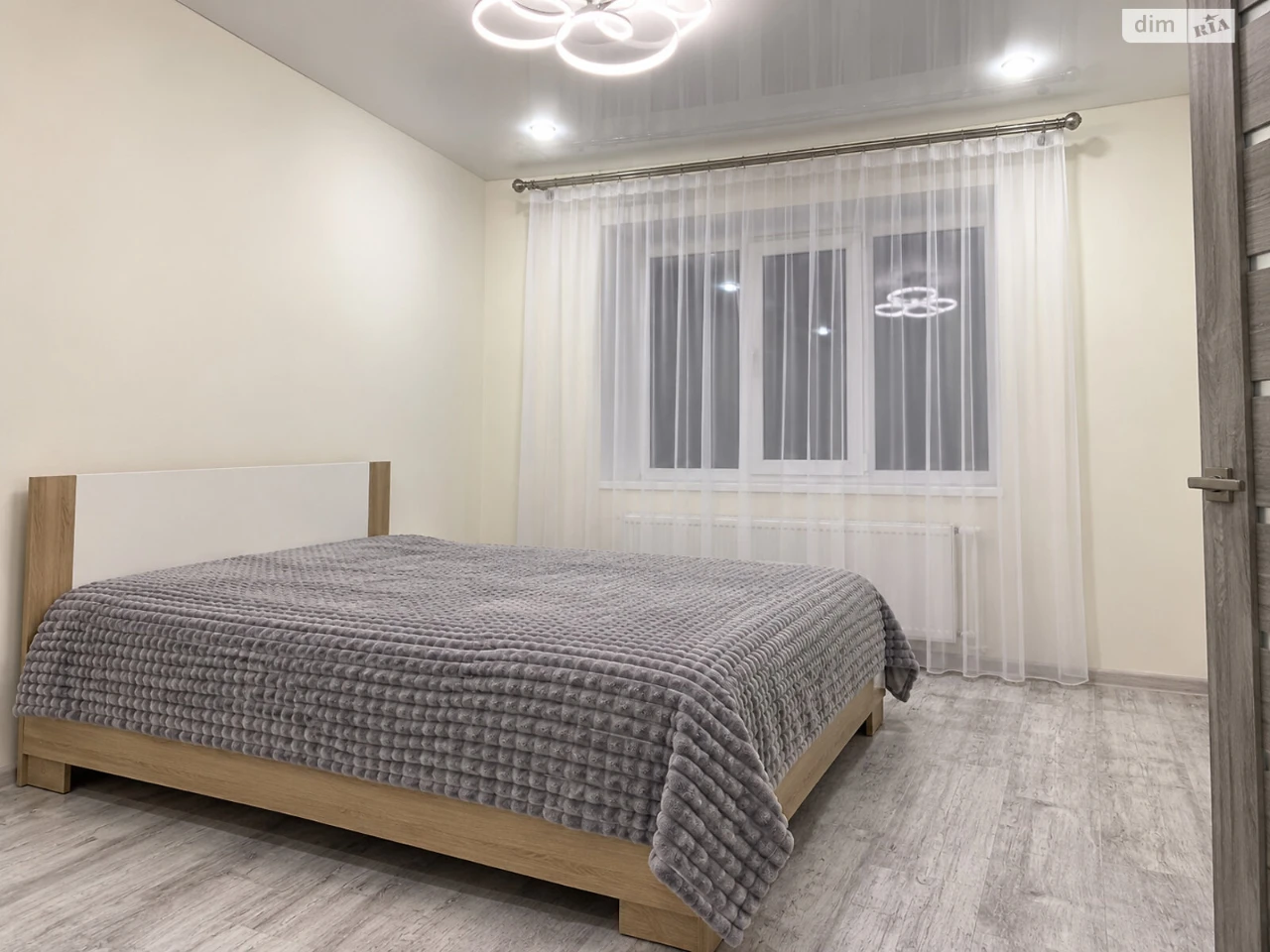 Long-Term Rental Apartment - Youthful