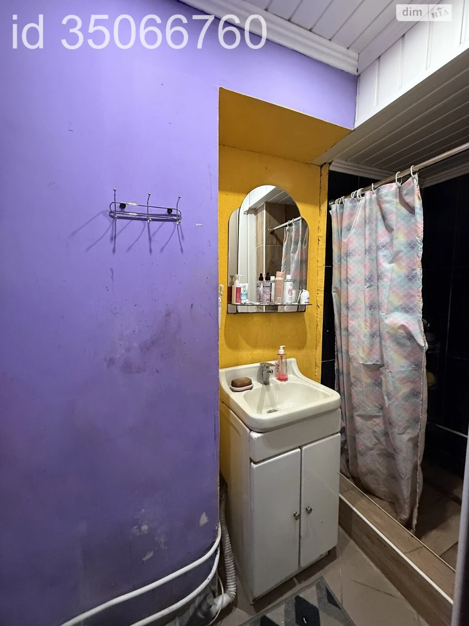 Продаж Дім Центр