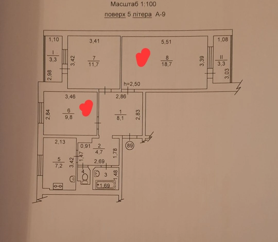 Продажа 2-комнатной квартиры, район ул. Левка Лук'яненка