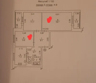 Продажа 2-комнатной квартиры, район ул. Левка Лук'яненка