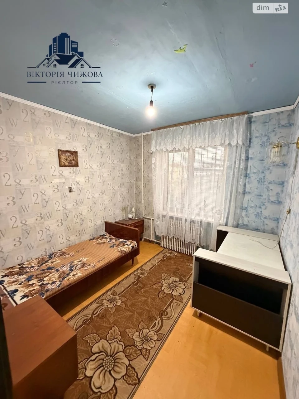 Довгострокова Оренда Квартири в Левобережному