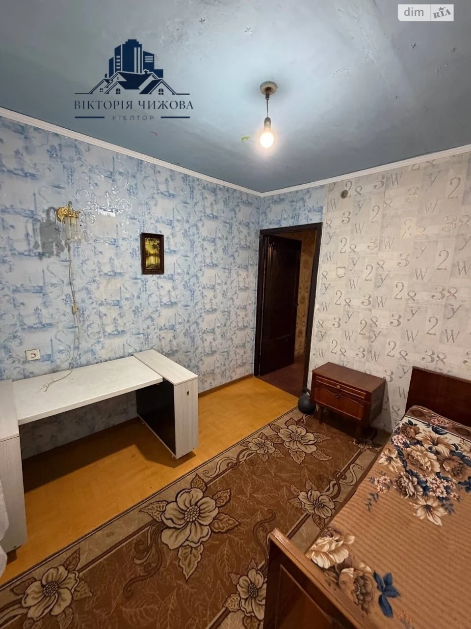 Довгострокова Оренда Квартири в Левобережному