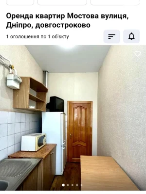 Долгосрочная аренда квартиры, Парк Л. Глоби