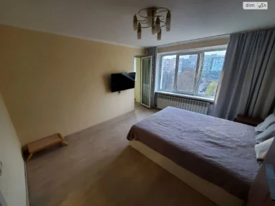 Long-Term Rental Apartment in Kosiora