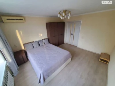Long-Term Rental Apartment in Kosiora