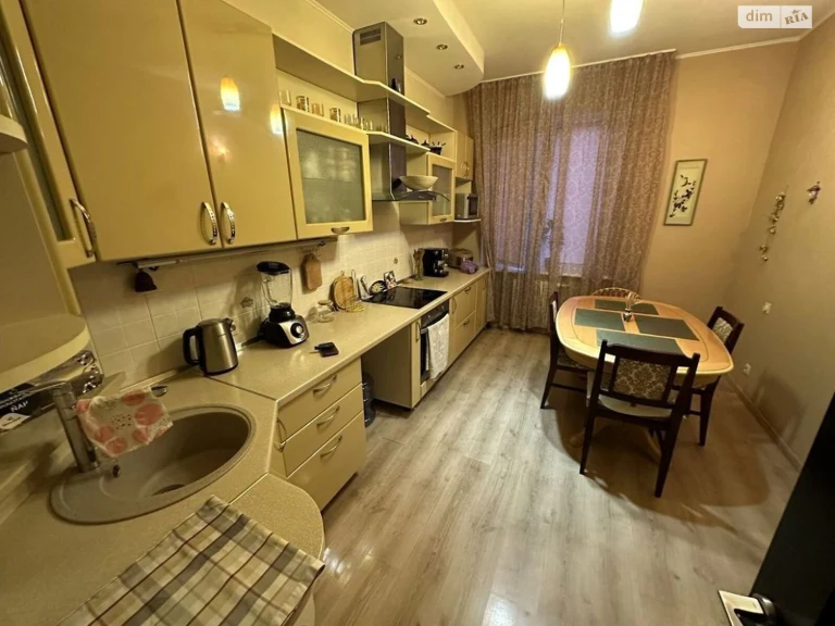 Long-Term Rental Apartment in the Center
