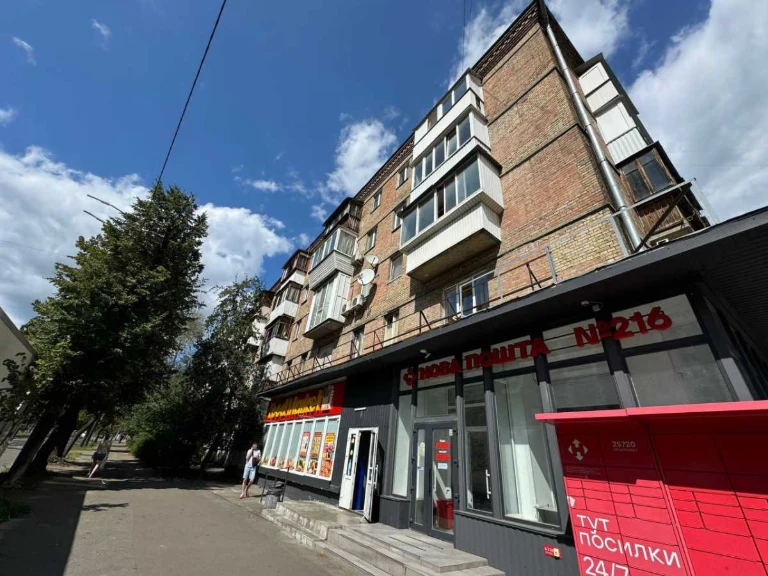 Продам трикімнатну квартиру (58 м²) у Києві, Солом' янський