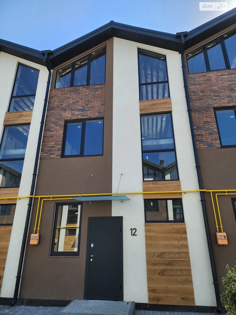Townhouse for sale Chervonyi Khutir