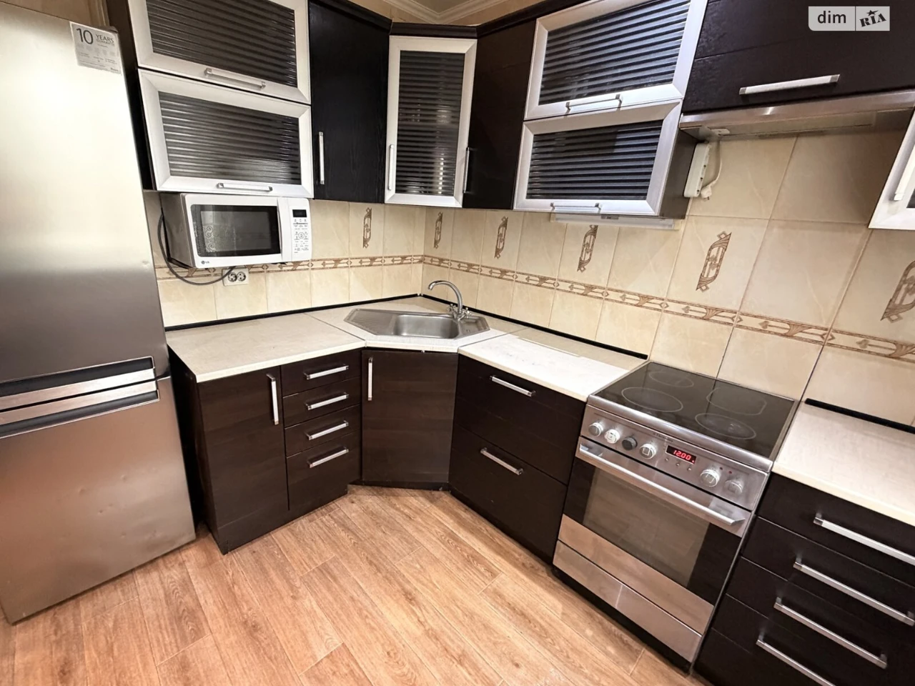 Apartment for Sale in Troeshchyna