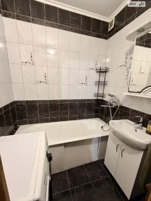 Apartment for Sale in Troeshchyna