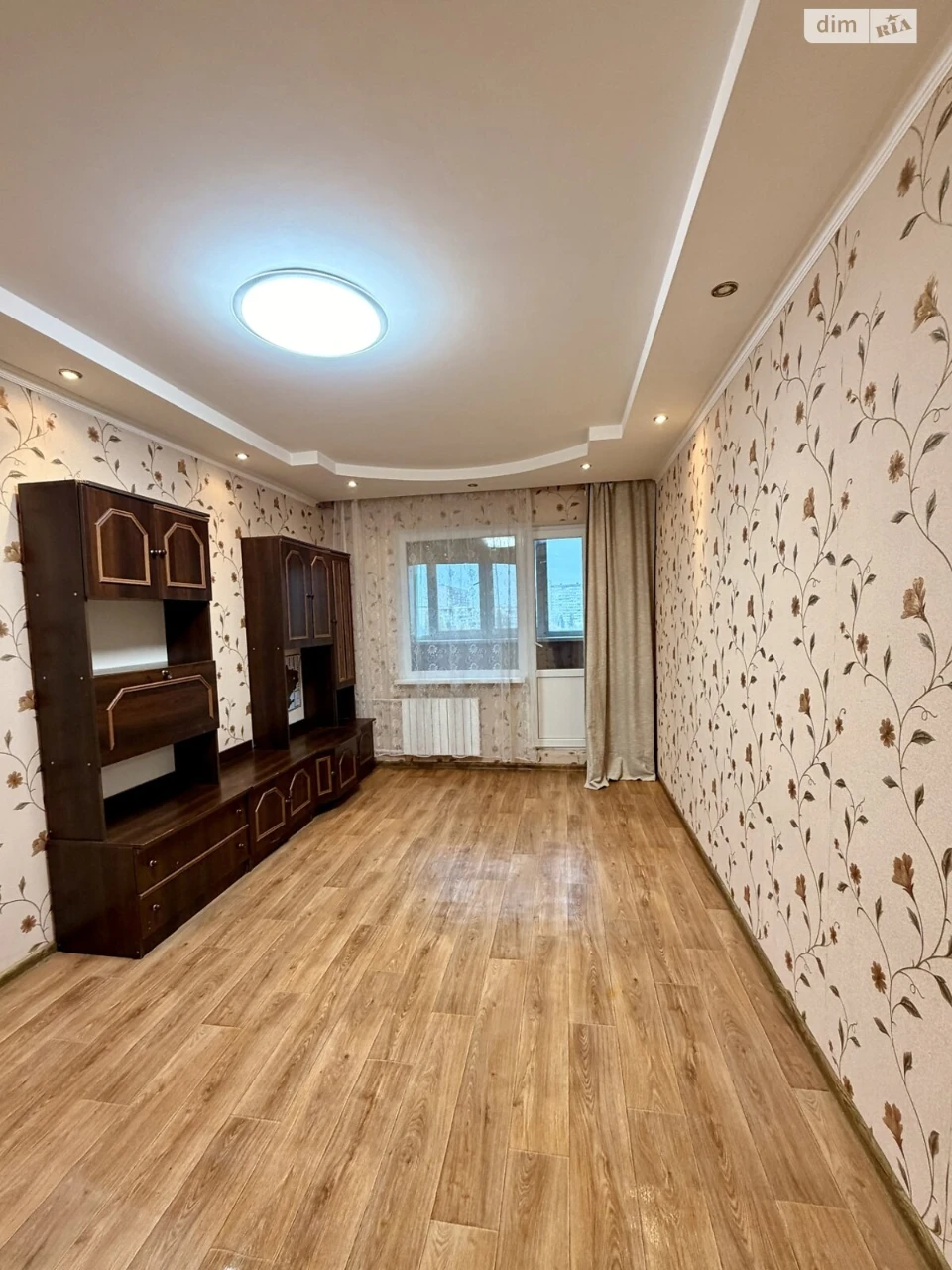 Apartment for Sale in Troeshchyna