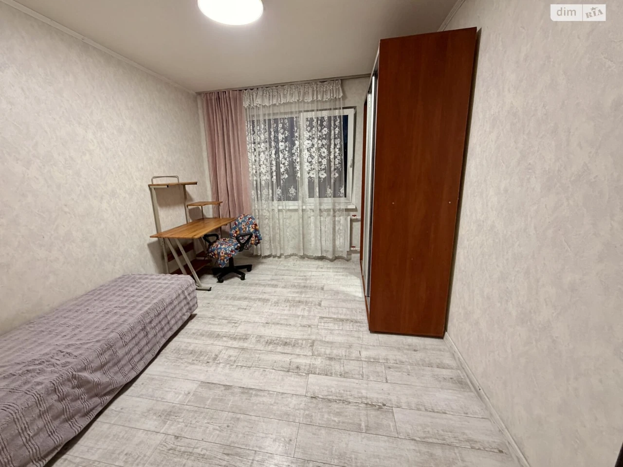 Apartment for Sale in Troeshchyna
