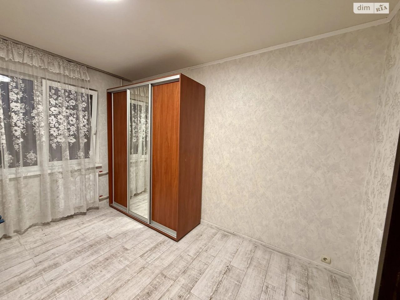 Apartment for Sale in Troeshchyna