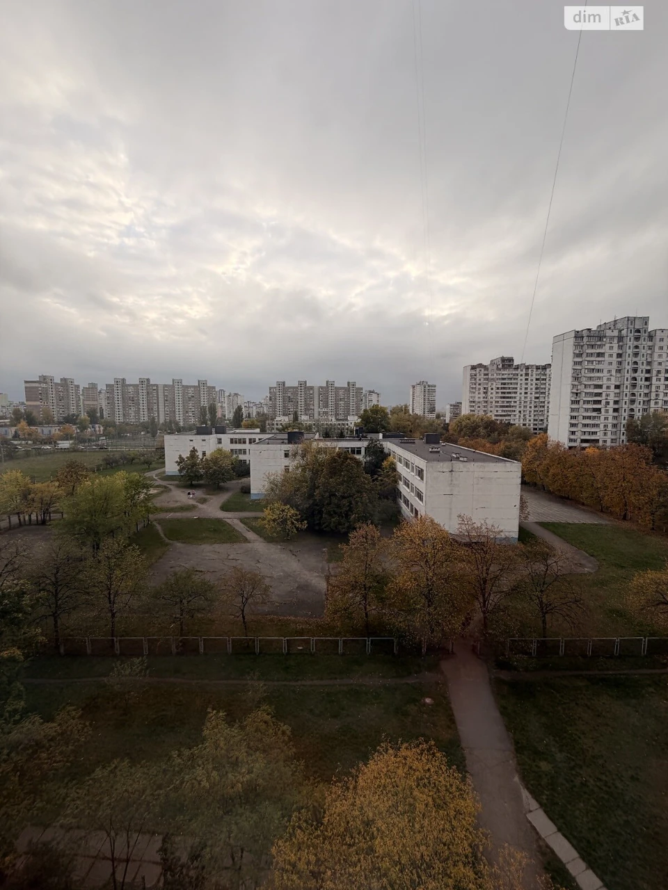 Apartment for Sale in Troeshchyna