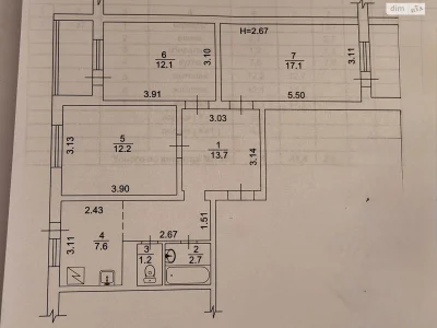 Apartment for Sale in Troeshchyna