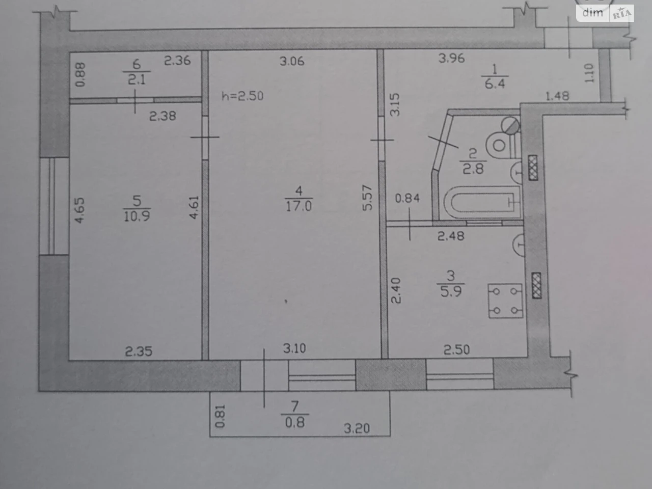 Продажа Квартира в Центральном