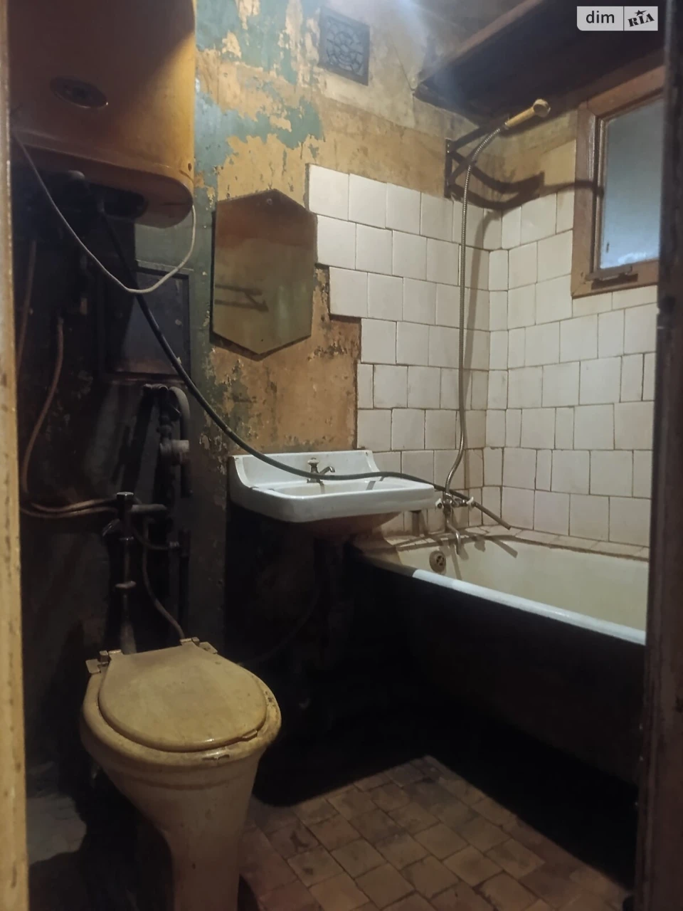 Продажа Квартира в Центральном
