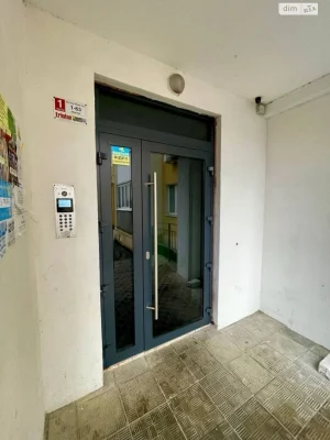 Apartment for Sale - Nemyshlyans'kyi