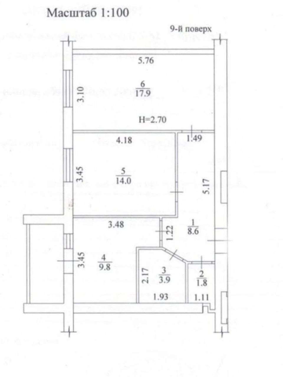 Apartment for Sale - Nemyshlyans'kyi