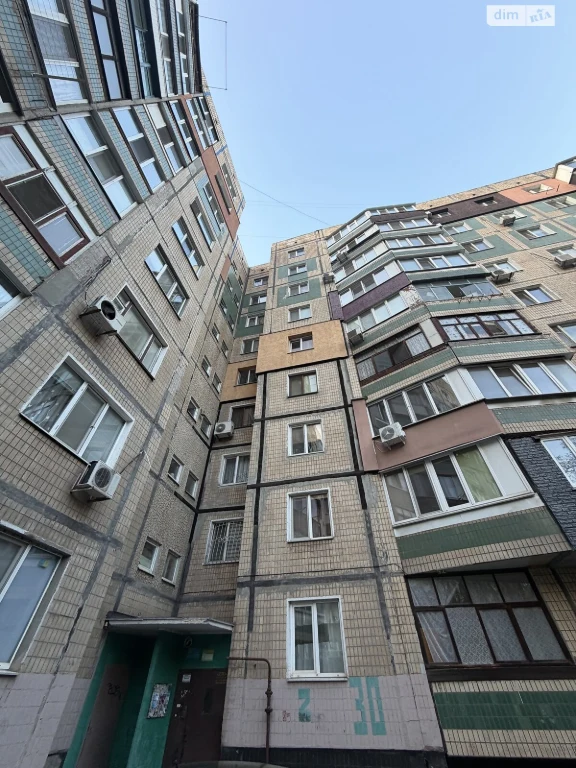 Продажа Квартиры Саксаганский