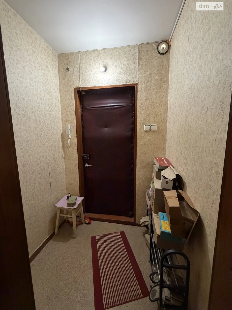 Продажа Квартиры Саксаганский