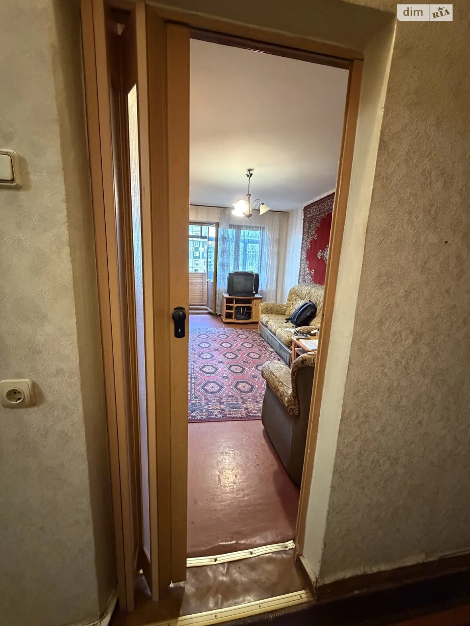 Продажа Квартиры Саксаганский