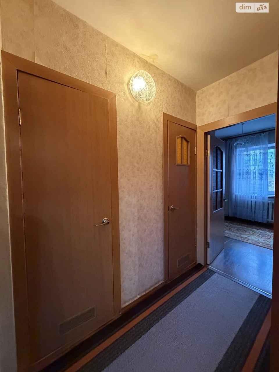 Продажа Квартиры Саксаганский
