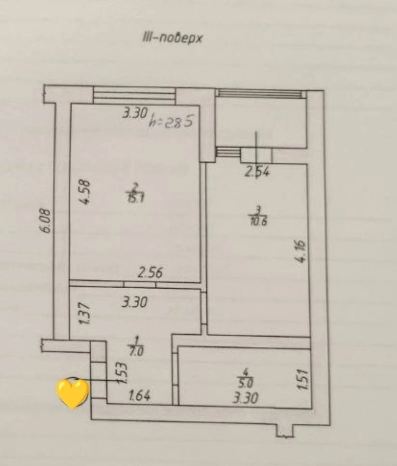 Spacious 1-bedroom apartment near Central Park. State-owned.