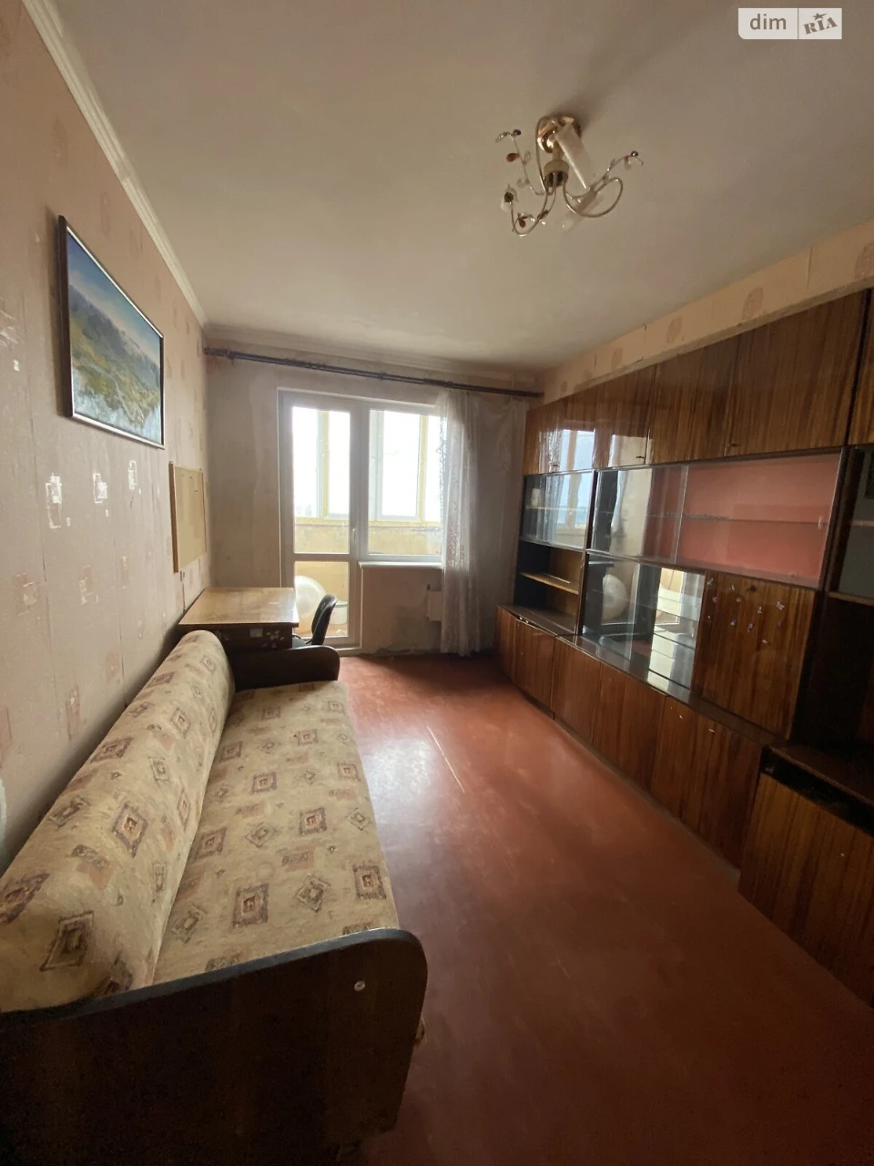 Продаж Квартира Олексїївка
