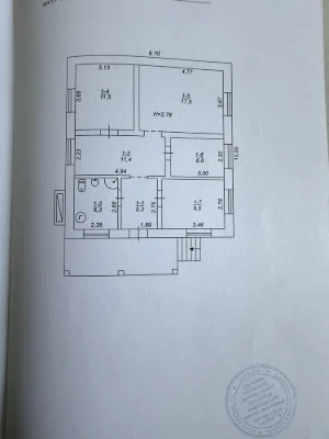 Продається будинок у Карнаватці