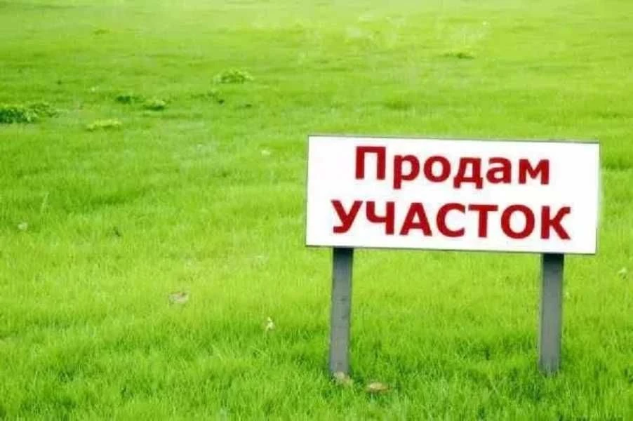 Участок в Зеленом Гае на улице Аировая