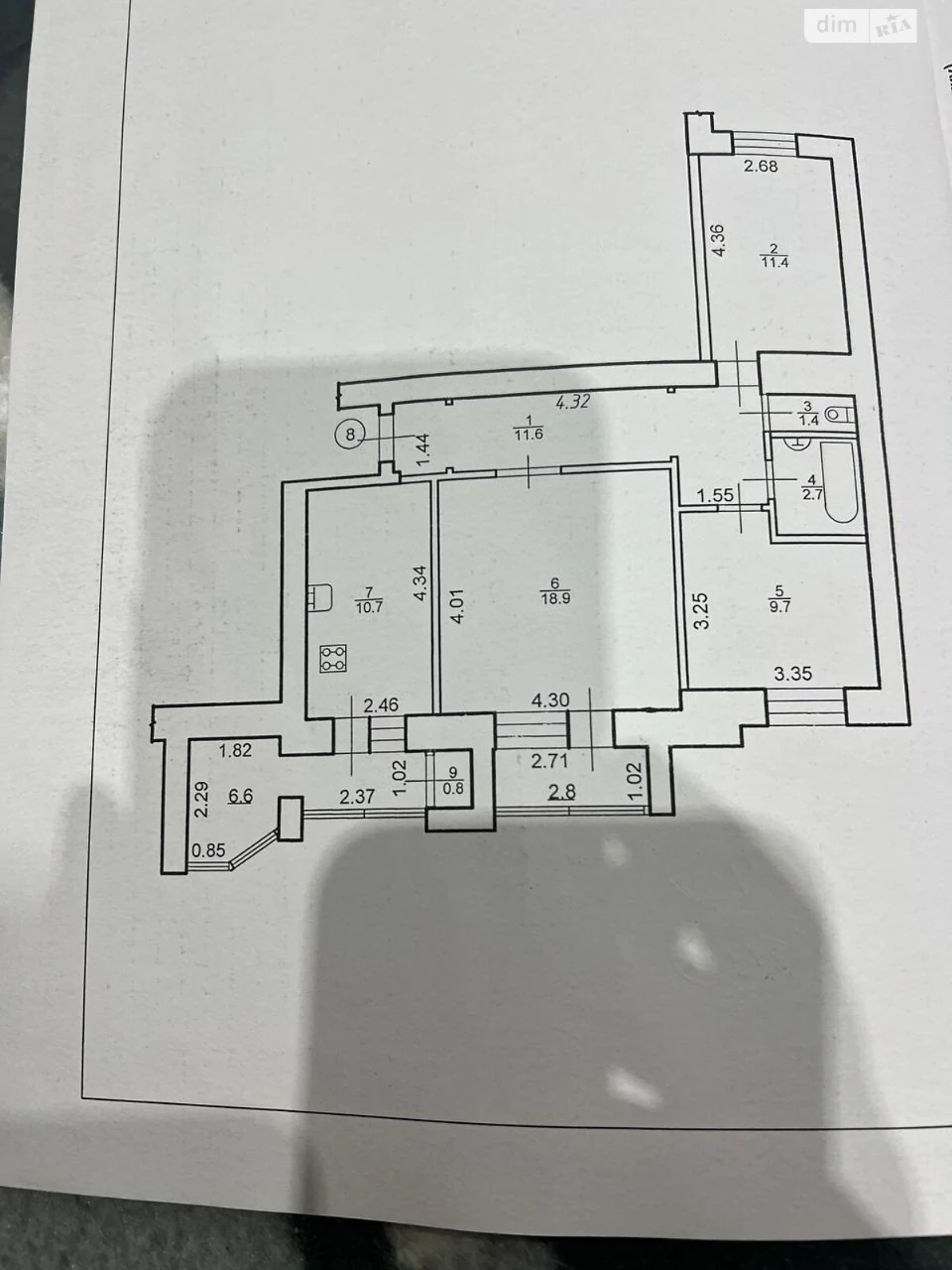 Apartment for Sale - Pasichna