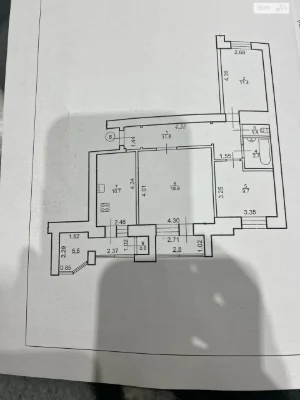 Apartment for Sale - Pasichna
