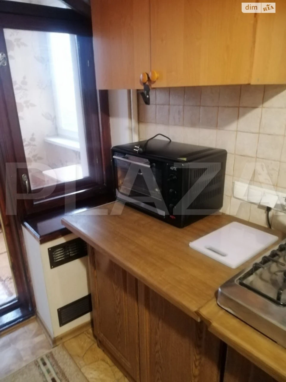Долгосрочная Аренда Квартиры Алмазная