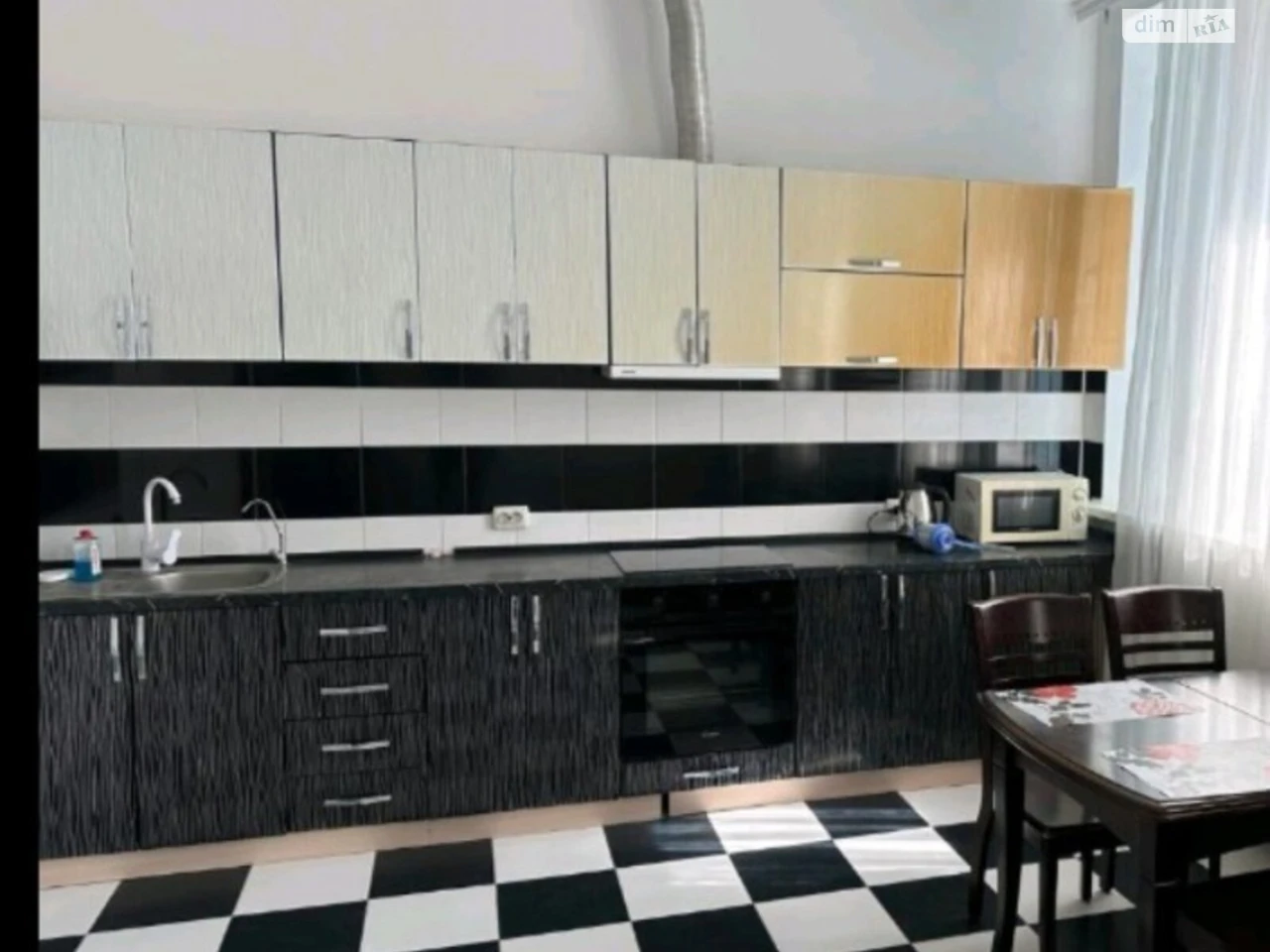 Long-Term Rental Apartment in the Center