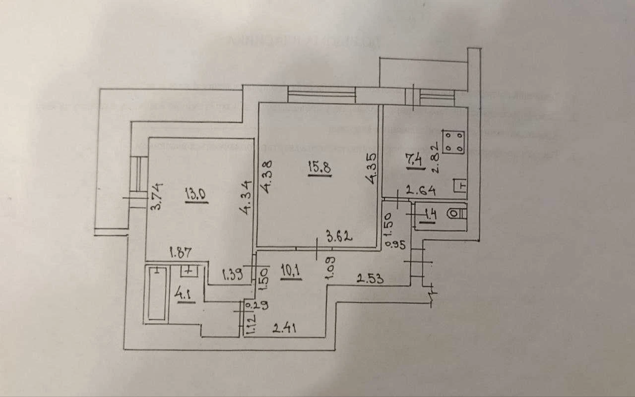 Apartment for sale in Lutsk