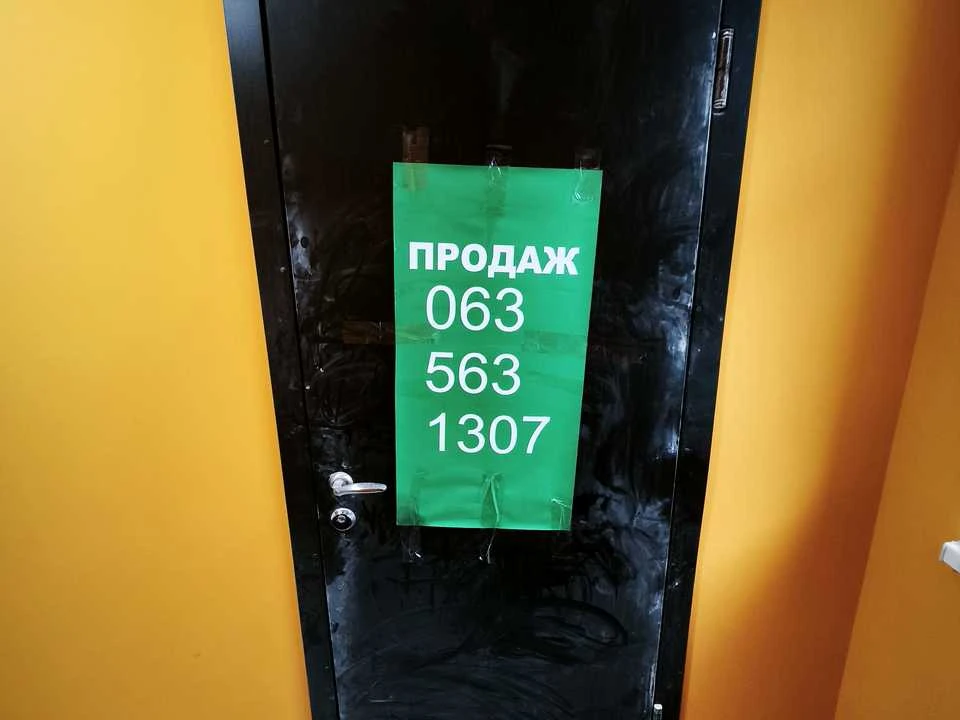 Квартира. Львів, Рудненська вулиця