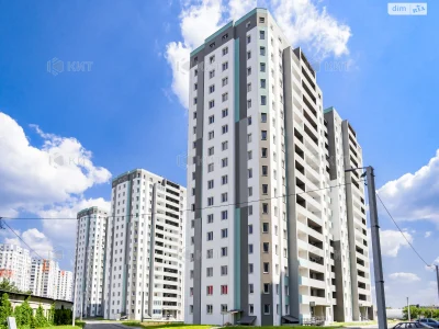 Продается Квартира Центр